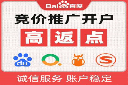 抖音信息流广告案例解析：效果惊人！