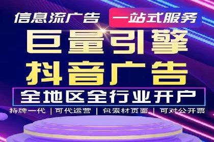 知乎信息流广告的转化率提升案例分享